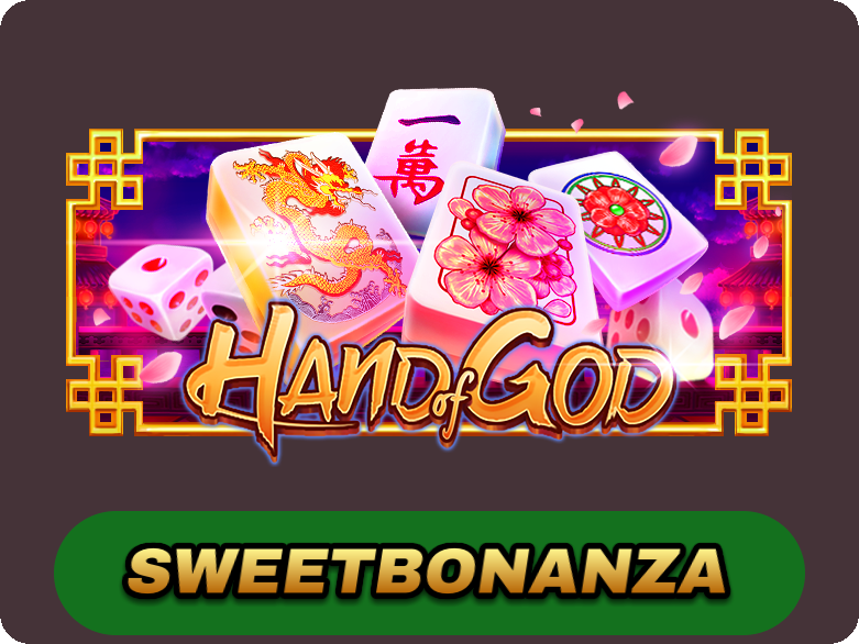 Hand Of God