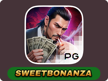 Yakuza Honor